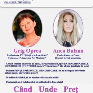 Reîncarnarea - MIT sau ȘTIINȚĂ?