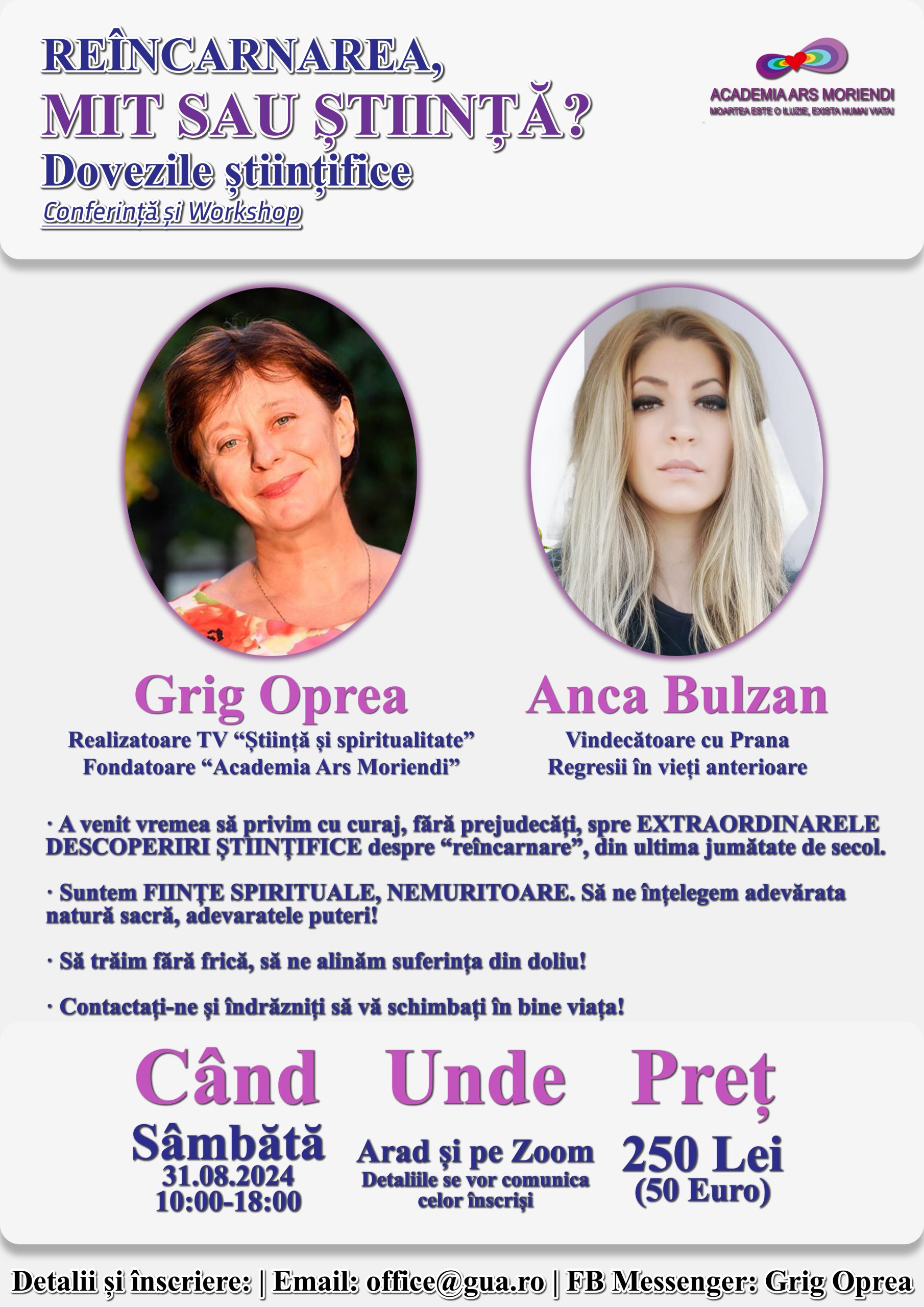 Reîncarnarea - MIT sau ȘTIINȚĂ?